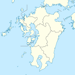 Uto Station is located in Kyushu