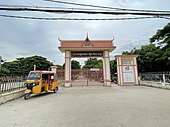 Samdech Techo Hun Sen Dangkor Primary and Secondary School