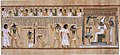 Image 91The Book of the Dead was a guide to the deceased's journey in the afterlife. (from Ancient Egypt)