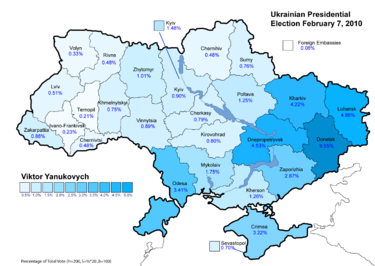 Viktor Jusjtjenko 7 februari 2010, resultat (48,96 %)