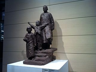 sculpture de Tao Xingzhi