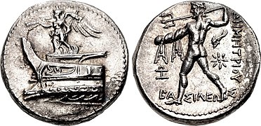 Tetradrachm of Demetrios I Poliorketes, Pella (Nike on prow/Poseidon throwing trident).[28]