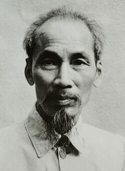 Хо Ши Мин (1946 г.)