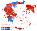 Bélyegkép a 2019. október 21., 16:28-kori változatról