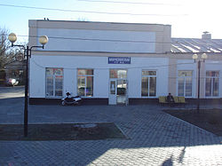 Morozovsk Морозовск