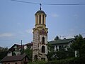 L'église orthodoxe de Jajce.