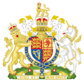 Герб на Обединеното кралство – с лъв и еднорог като щитодръжатели
