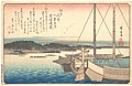 芝浦晴嵐