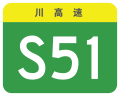 2023年3月17日 (五) 16:00版本的缩略图