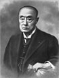 Tokugava Josinobu