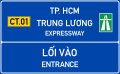451b: Expressway entrance directions.