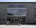 Vīnes muzejs