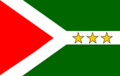 Bandeira de Forquilhinha