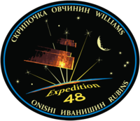 ISS Expedition 48 Patch.png