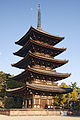 興福寺的五重塔，位於奈良縣奈良市，1426年建造