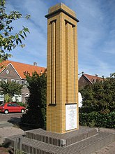 Oorlogsmonument (Atjehstraat)