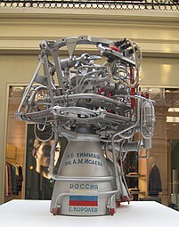 Nestemäistä polttoainetta käyttävä Venera -luotaimen rakettimoottori. Korolevskin historiallinen museo.