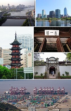 Clockwise from top: Ningbo's Skyline, Ningbo Southern Business District, Tianyi Chamber, Former residence of Chiang Kai Shek, Ningbo Port, and Tianfeng Pagoda