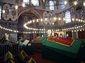 مقبره محمود یکم، مسجد جدید، آرامگاه والده ترخان، استانبول، ترکیه