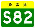 2021年8月4日 (三) 07:44版本的缩略图