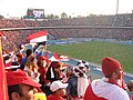 Image 54A crowd at Cairo Stadium watching the Egypt national football team (from Egypt)