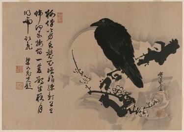 Full Moon with Crow on Plum Branch, 1930