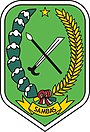 Lambang Kabupaten Sambas