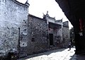黔陽古城的老街道