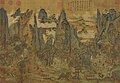 Voyage de l'empereur Minghuang vers Shu, par un artiste anonyme du XIe siècle d'après une composition du VIIIe siècle. Rouleau vertical (détail), encre et couleurs sur soie. Collections du Musée national du Palais.