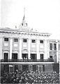 Image 10Raising the US Flag over San Juan, October 18, 1898. (from History of Puerto Rico)