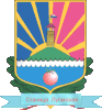 Coat of arms of Stanytsia Luhanska