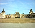 Wilanow Palace in Warsaw