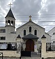 Église apostolique arménienne Saint-Pierre-et-Saint-Paul d'Alfortville