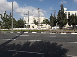 המכון המדעי טכנולוגי להלכה ברחוב הפסגה 1 בירושלים