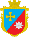 Wappen von Bilyky