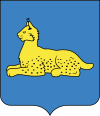 Wappen