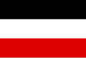 北德意志邦聯国旗