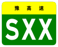 2013年2月23日 (六) 12:42版本的缩略图