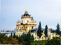 Саборна црква Светог Ђорђа у Лавову