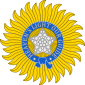 Escudo