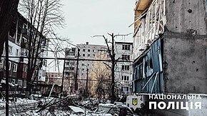 Угледар в 2023 году