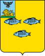 Герб[d]