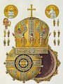 Couronne-mitre du patriarche Nikon - in Древности Российского государства (Antiquités de la terre de Russie)