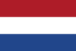 صورة مصغرة لـ هولندا