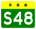 2013年1月1日 (二) 23:05版本的缩略图