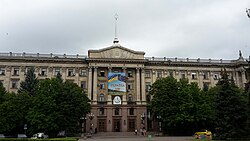 Mykolajevin kaupungintalo kesäkuussa 2017