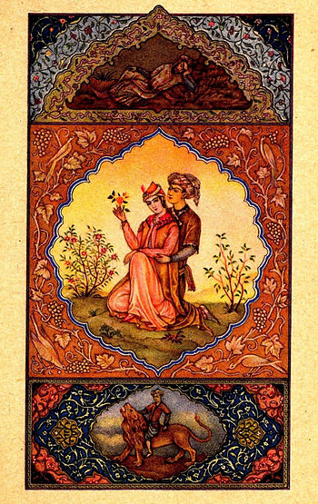 مینیاتور نشان‌دهندهٔ سعدی از کتاب گلستان سعدی