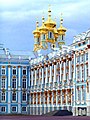 West façade of the Catherine Palace