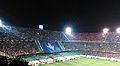 Estadio Benito Villamarín in 2014