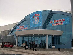 Aktobe-lendimportan terminal vn 2009 tal'vkus